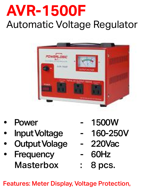 [SP73] PowerLogic AVR-1500F