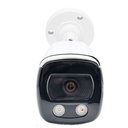 [SC47] 2MP Bullet Camera (Full-Color/TVI-Audio)