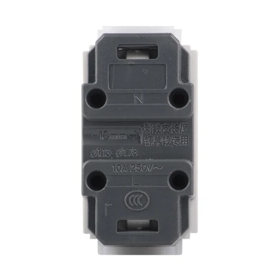 [WP81] Module - AC Socket 2Hole