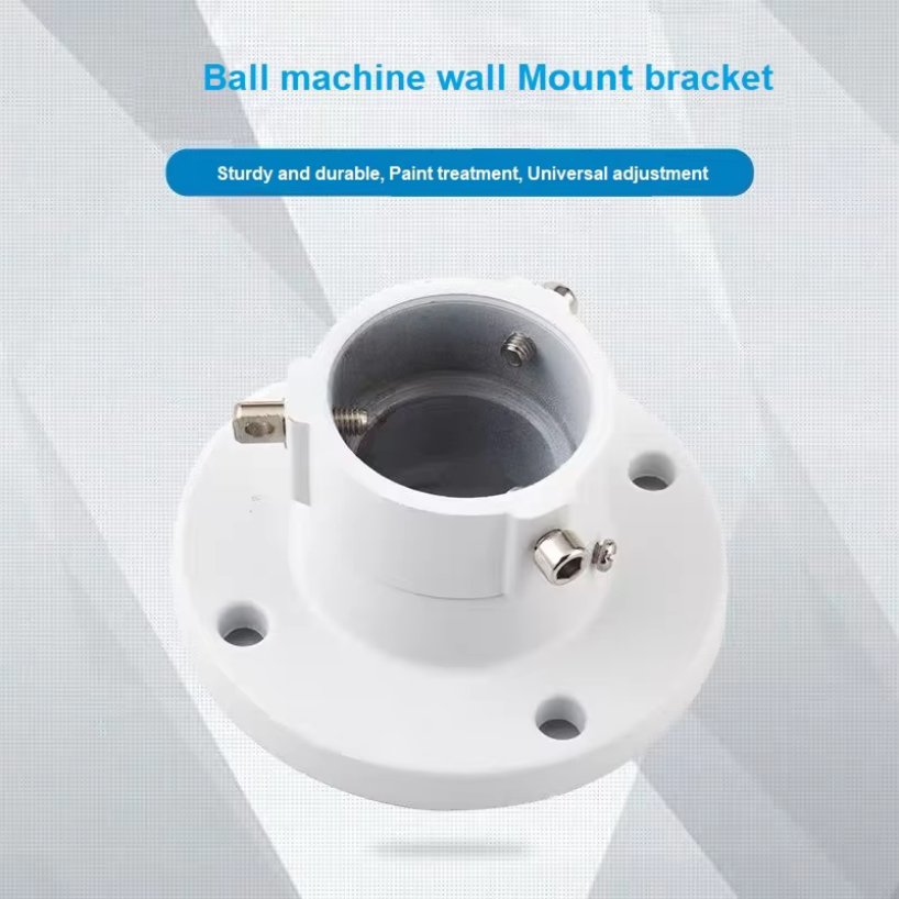 [SB71] PTZ Mount Bracket