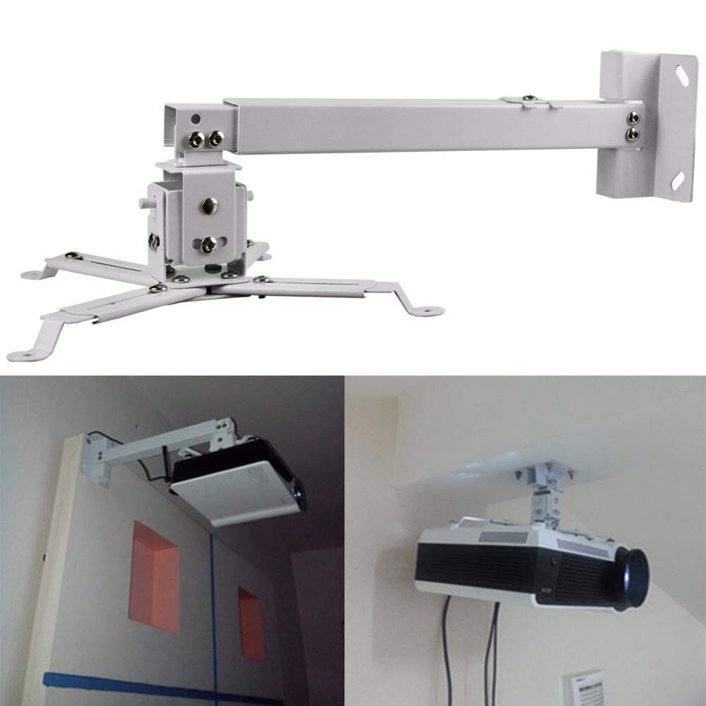 [EM57] Projector Bracket V37 Series