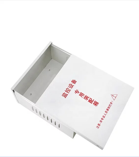 [SB15] Metal Box: 300*280*125