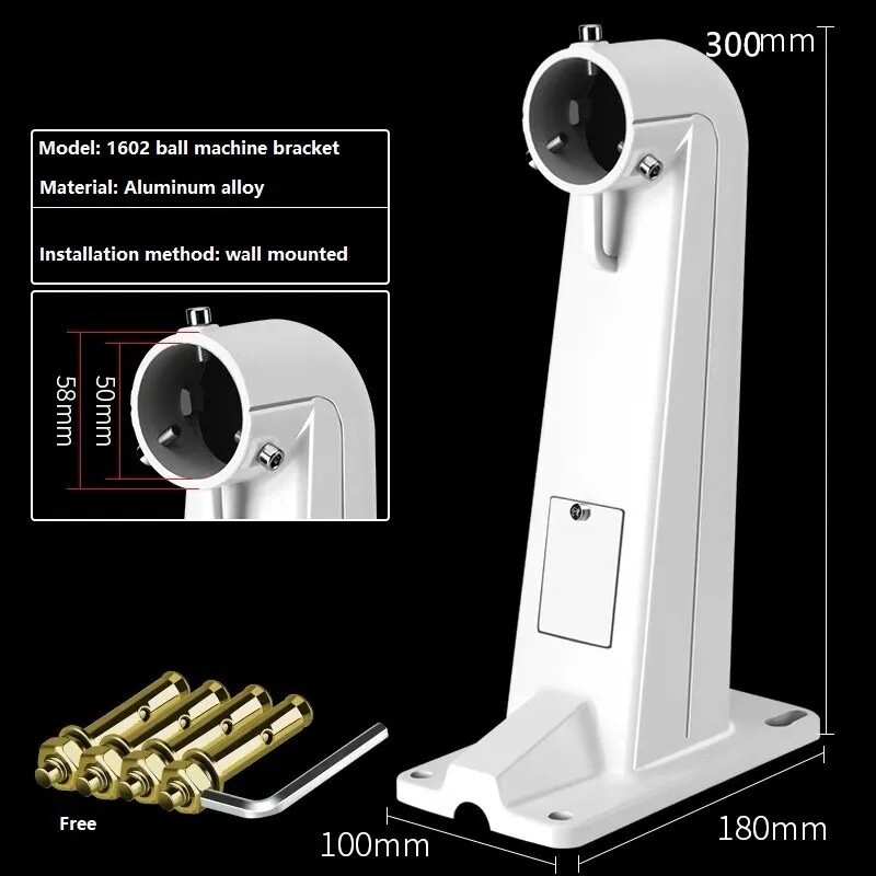 [SB74] PTZ Wall Bracket (300m)
