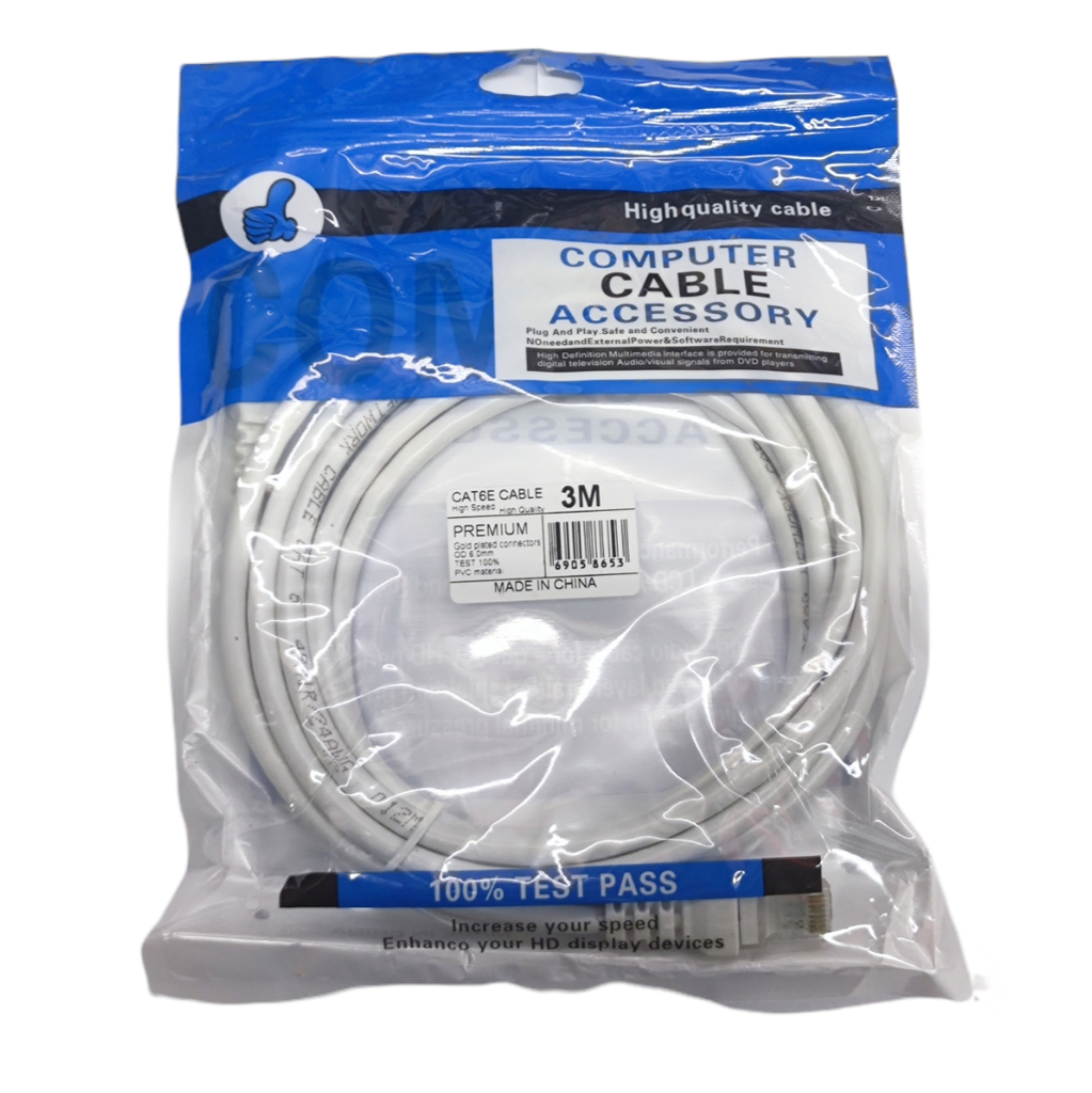 [NW61] Cat6 3M UTP Lan Cable