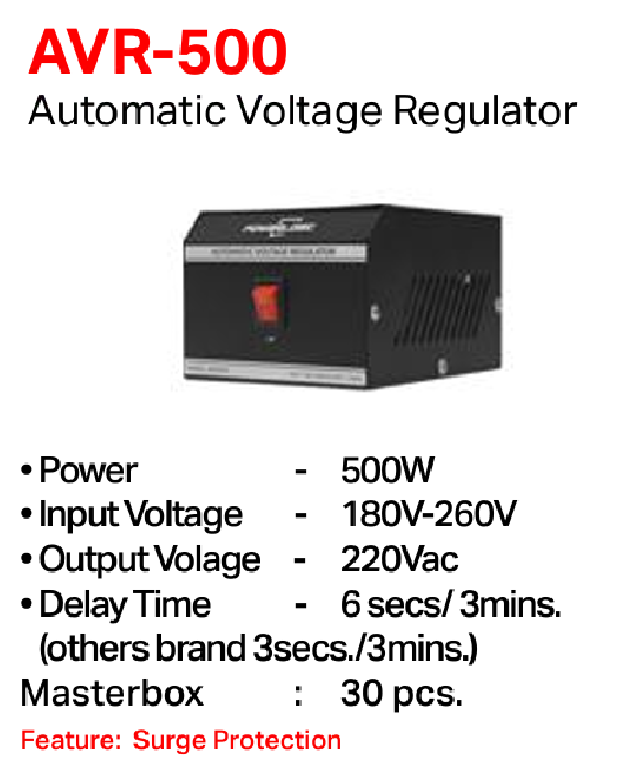 [SP71] PowerLogic AVR-500