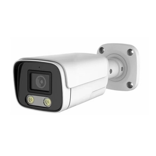 [SC79] [SC79] 5MP IP Bullet  Cam  (Full-Color+Audio)