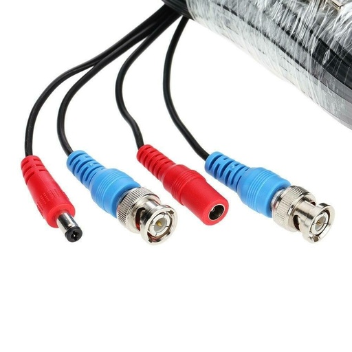 [SW15] [SW15] 10M Siamese Cable